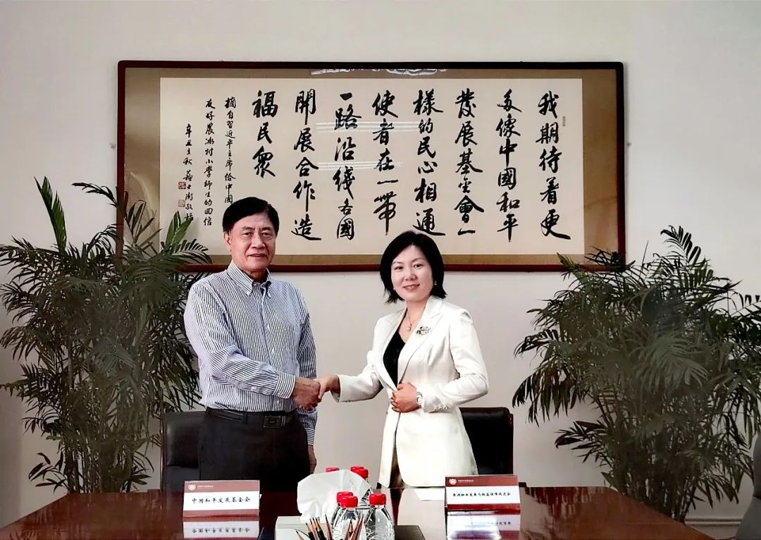 6382908539242562626290788-1 6382908539242562626290788-1