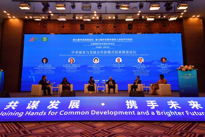 微信图片_20240729145038.jpg 微信图片_20240729145038.jpg