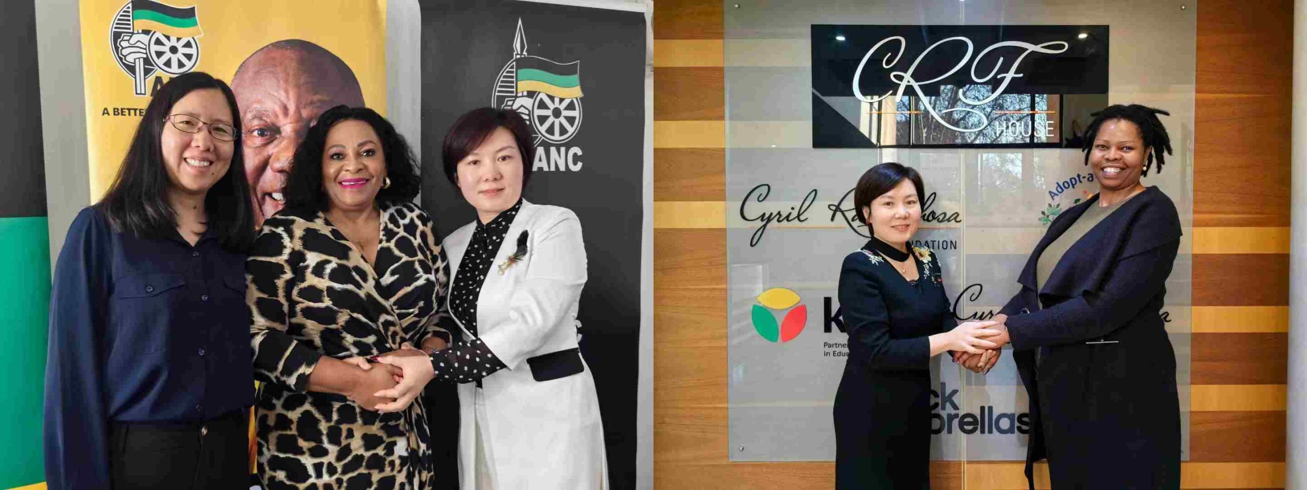 南中友协.jpg 南中友协.jpg