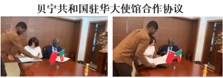 6383704842529491767271498