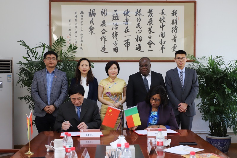 微信图片_20231117165106.jpg 微信图片_20231117165106.jpg