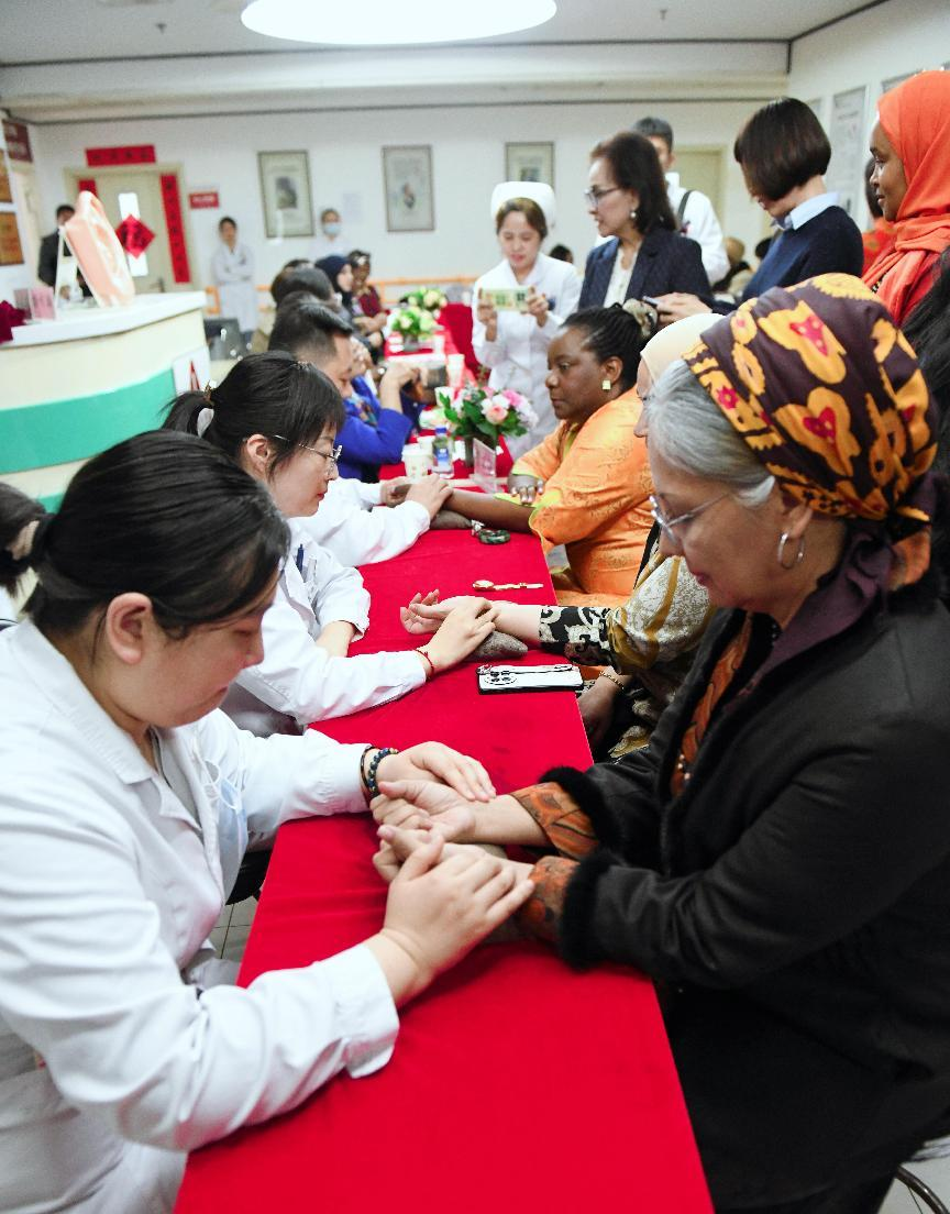 International Women's Day event