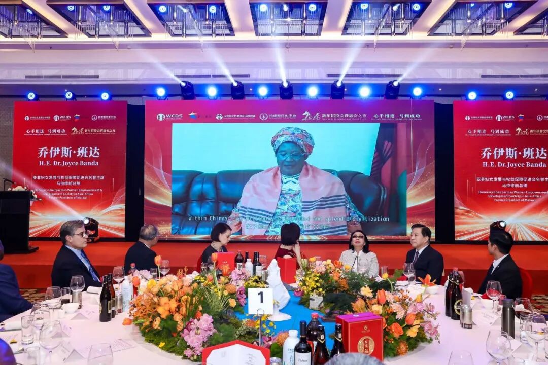 The 2026 New Year Reception of WEDS.AA and Huian Night Concludes Successfully