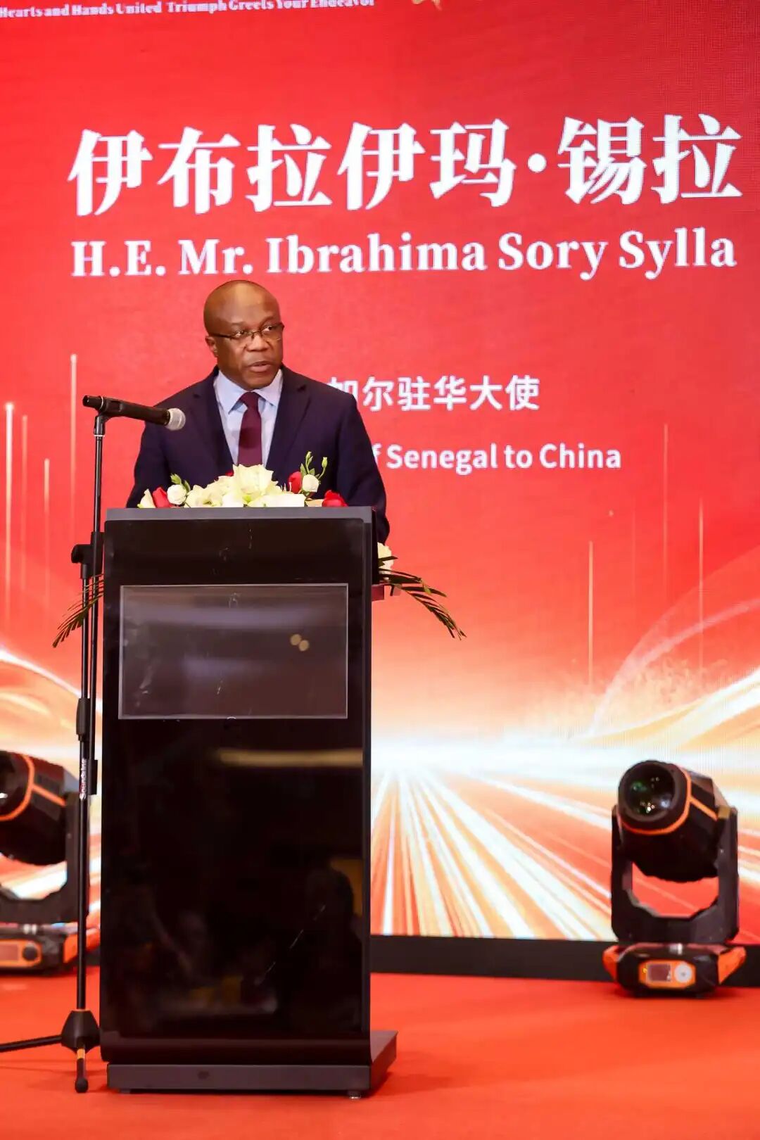 The 2026 New Year Reception of WEDS.AA and Huian Night Concludes Successfully