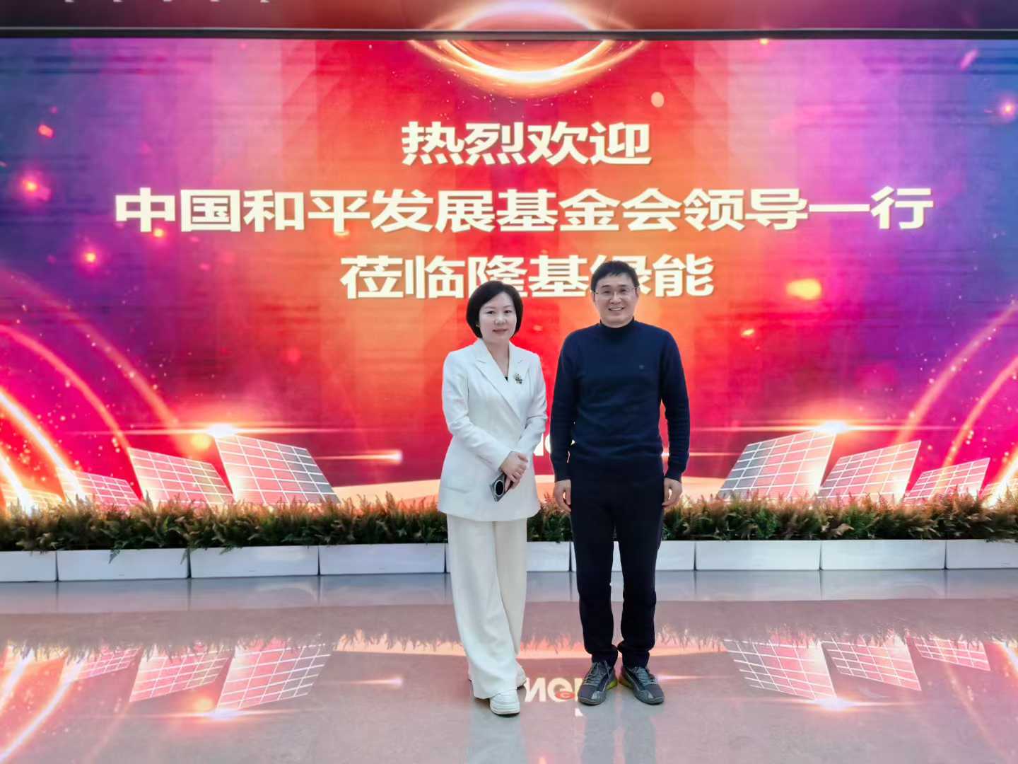 微信图片_20260114122946_2_22.jpg 微信图片_20260114122946_2_22.jpg