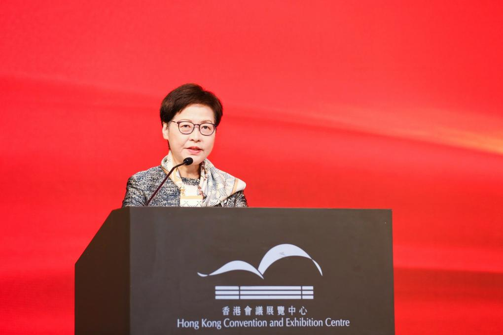 “弘扬丝路精神 携手共向未来” 第三届亚非女性发展与合作论坛在香港成功举办