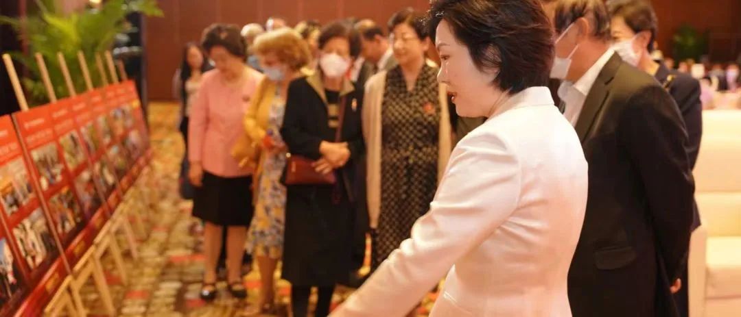 15.jpg 第二届亚非女性发展与合作论坛