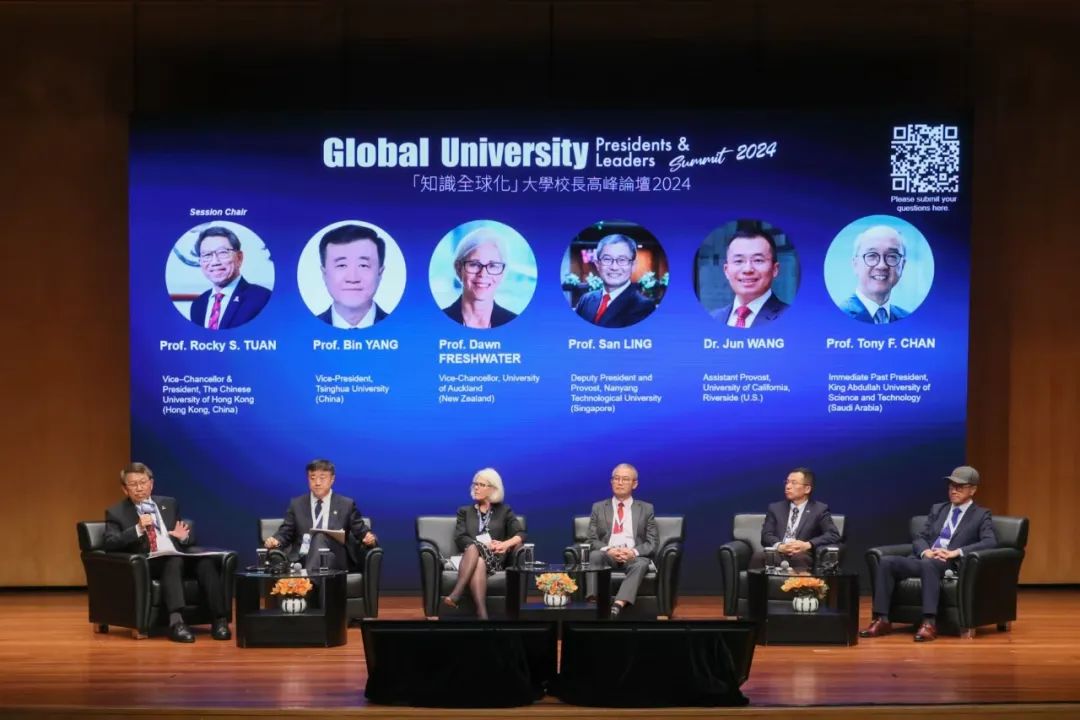 640 (2).jpeg President Zhao Invited to Attend Forum in Hong Kong