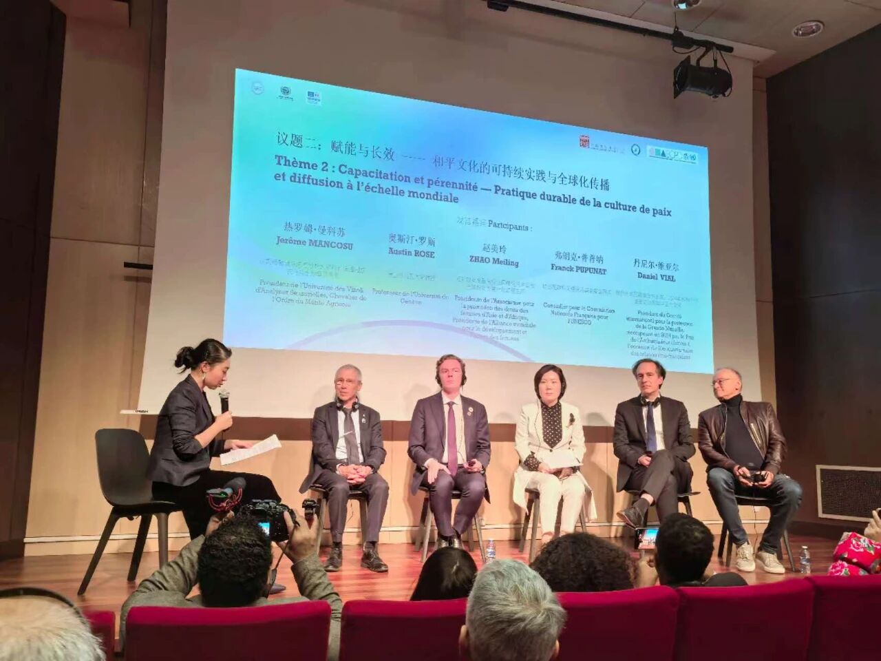 微信图片_2026-01-06_104126_389.jpg 微信图片_2026-01-06_104126_389.jpg