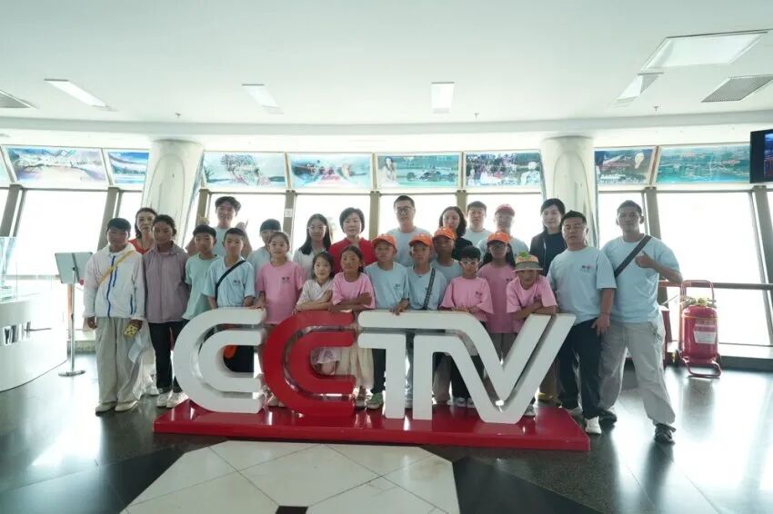 西藏师生探秘京城魅力