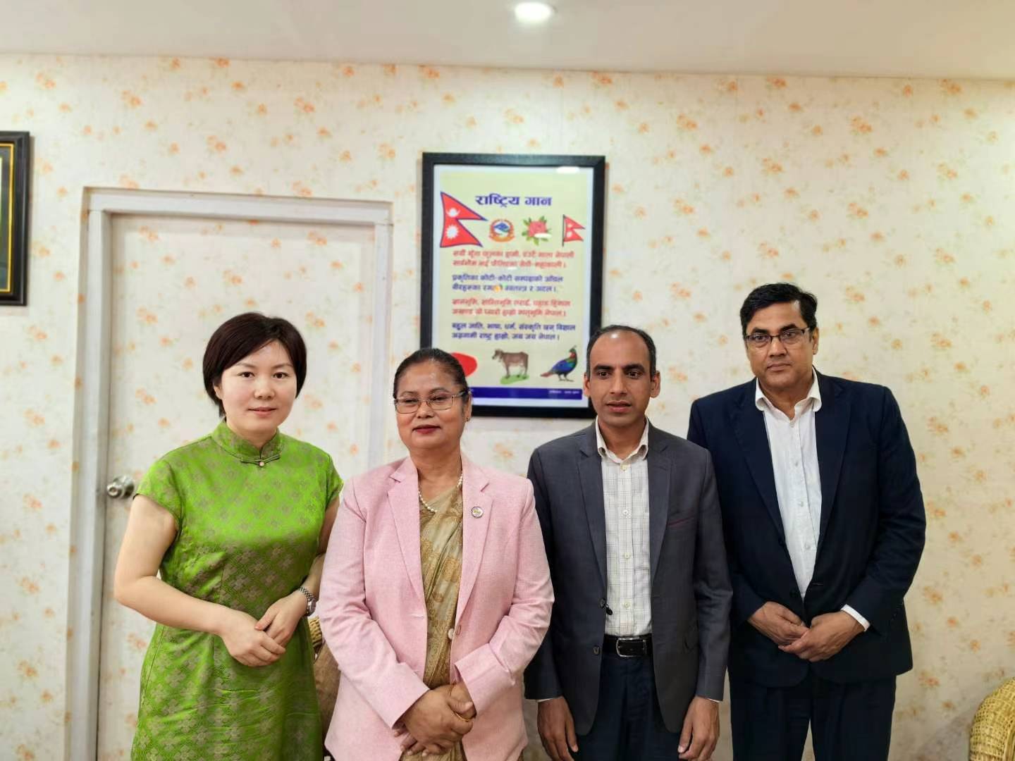 微信图片_20240614100703.jpg President Zhao Meiling Led a delegation to visit Nepal