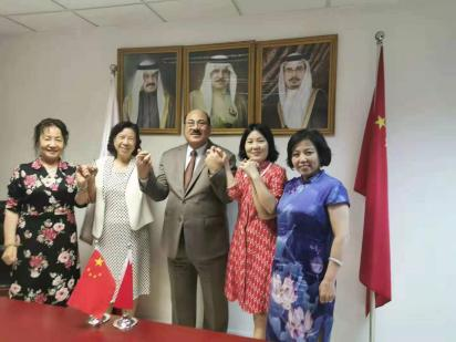 亚非妇促会核心成员在巴林、赞比亚驻华大使馆举行“中医药走出去”研讨会