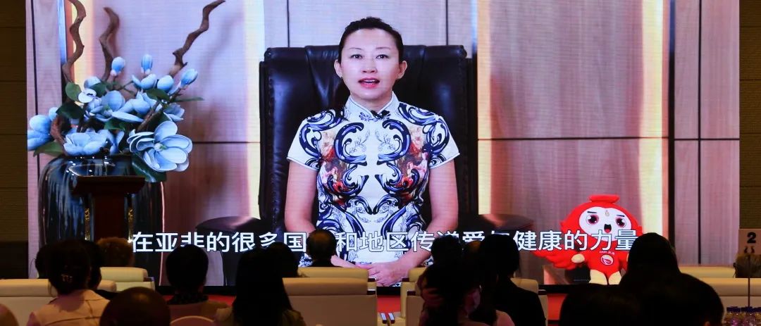 8.jpg 第二届亚非女性发展与合作论坛