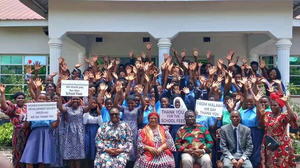 马拉维前总统班达发来特别感谢函介绍“爱在马拉维”助学项目落实情况