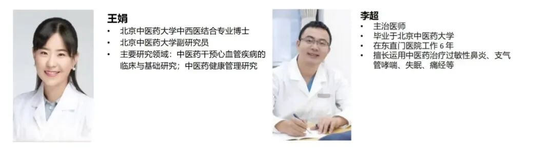 6383037958870486975242086