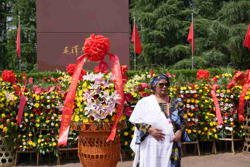 微信图片_20240729144919.jpg Former Malawi President Joyce Banda is invited to visit China
