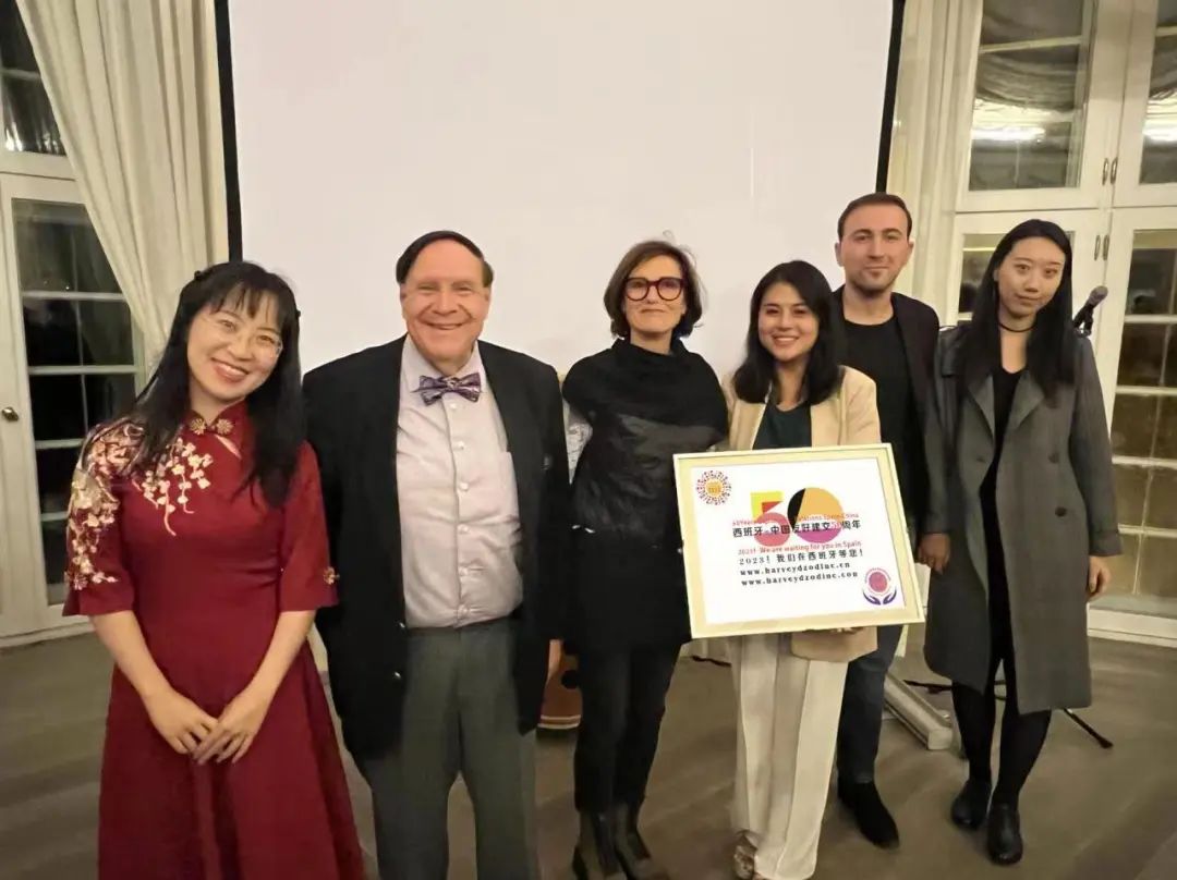 中德友好建交50周年