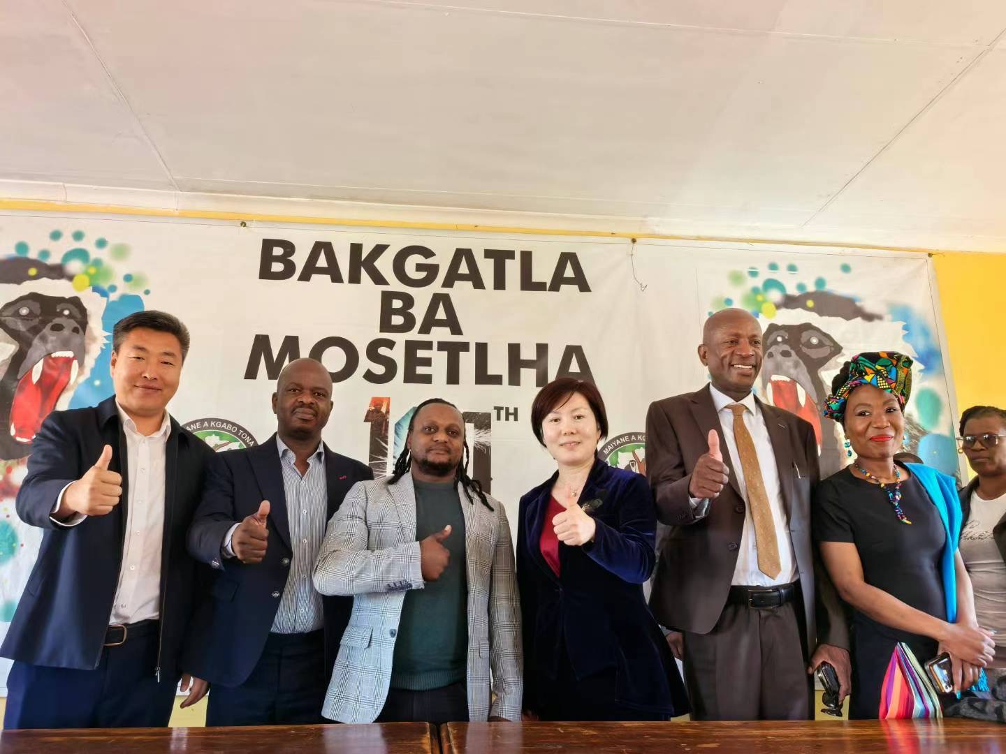 微信图片_20240819100113.jpg President Zhao Meiling Led a delegation to visit South Africa