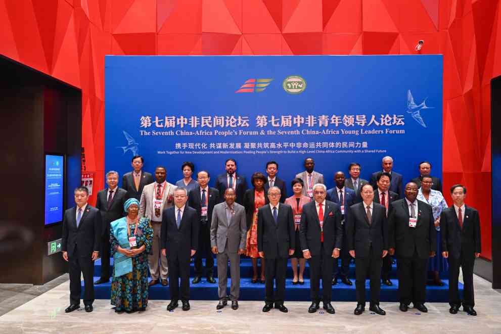 微信图片_20240729144933.jpg Former Malawi President Joyce Banda is invited to visit China