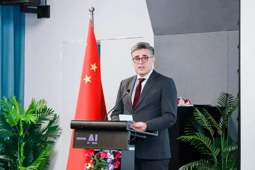 WEDSTAR—the AI Painting International Co-creating Project Officially Launched