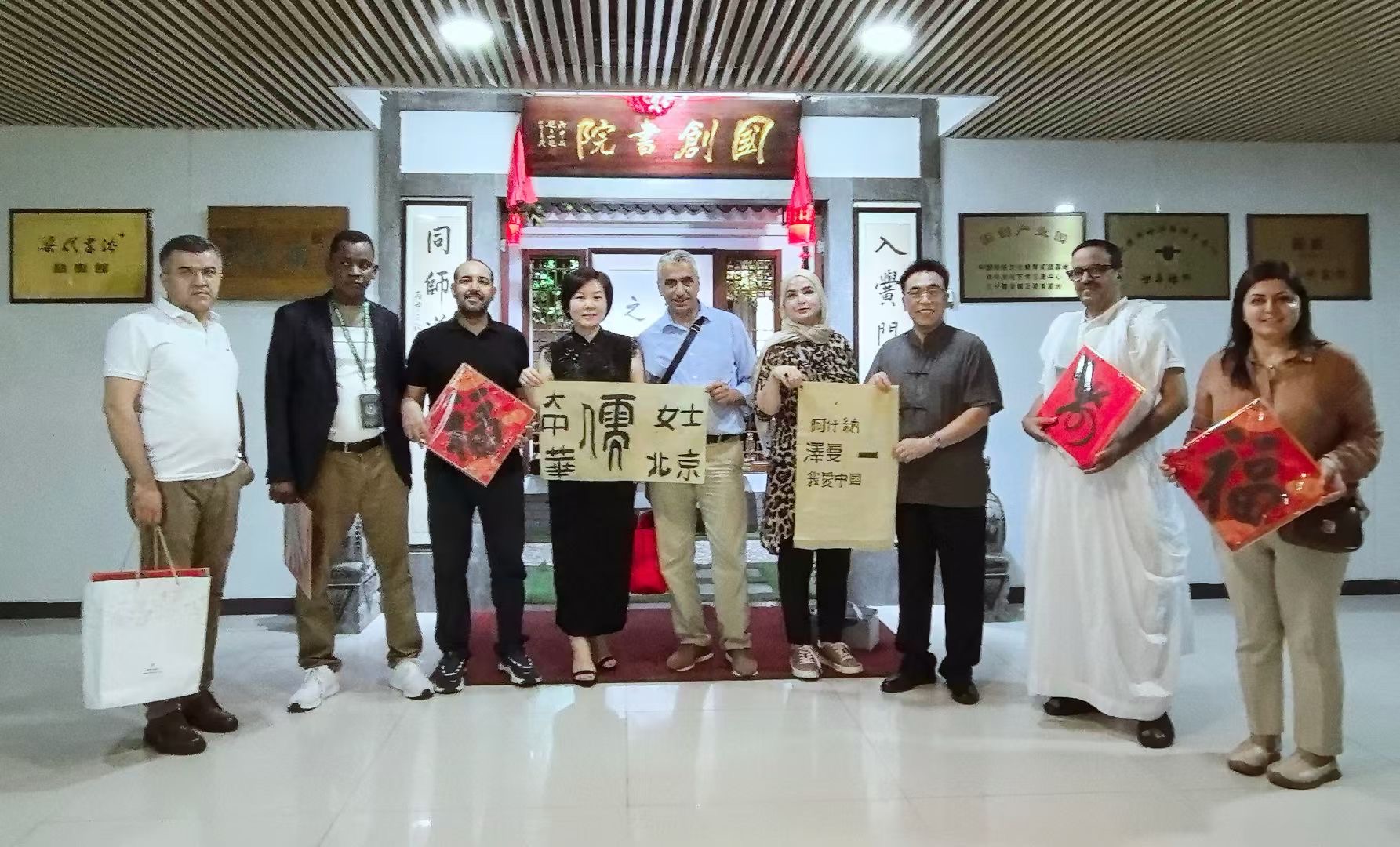 A Distinctive China-Arab Cultural Exchange