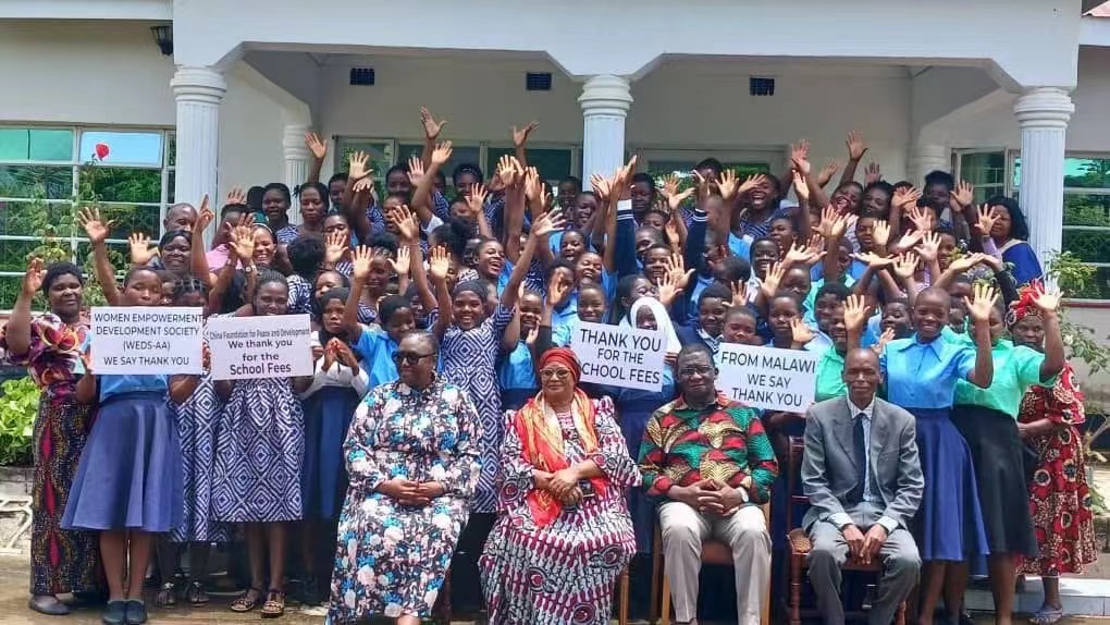 The second phase of the 