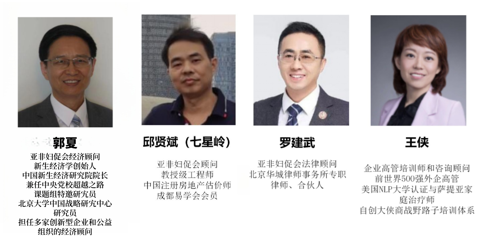 6388242153365311513318392