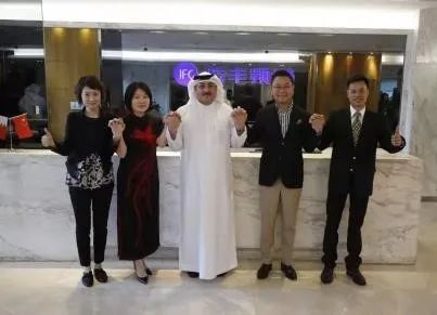 7.jpg Summarize of Exchange and Cooperation between the Bahrain and WEDS.AA