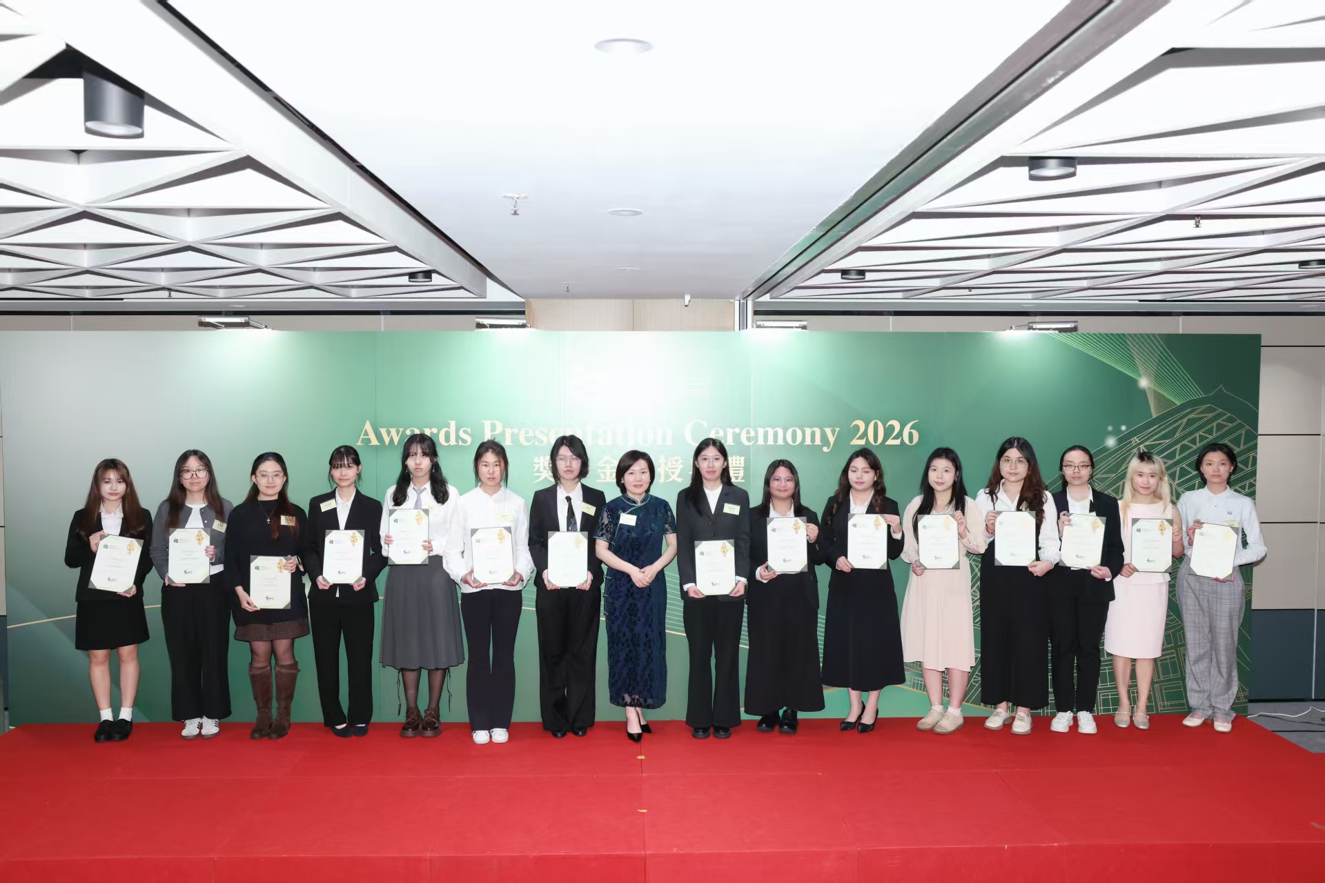 丝路育英才 青年传友谊——WEDSTAR奖学金首届颁发仪式在香港教育大学举行