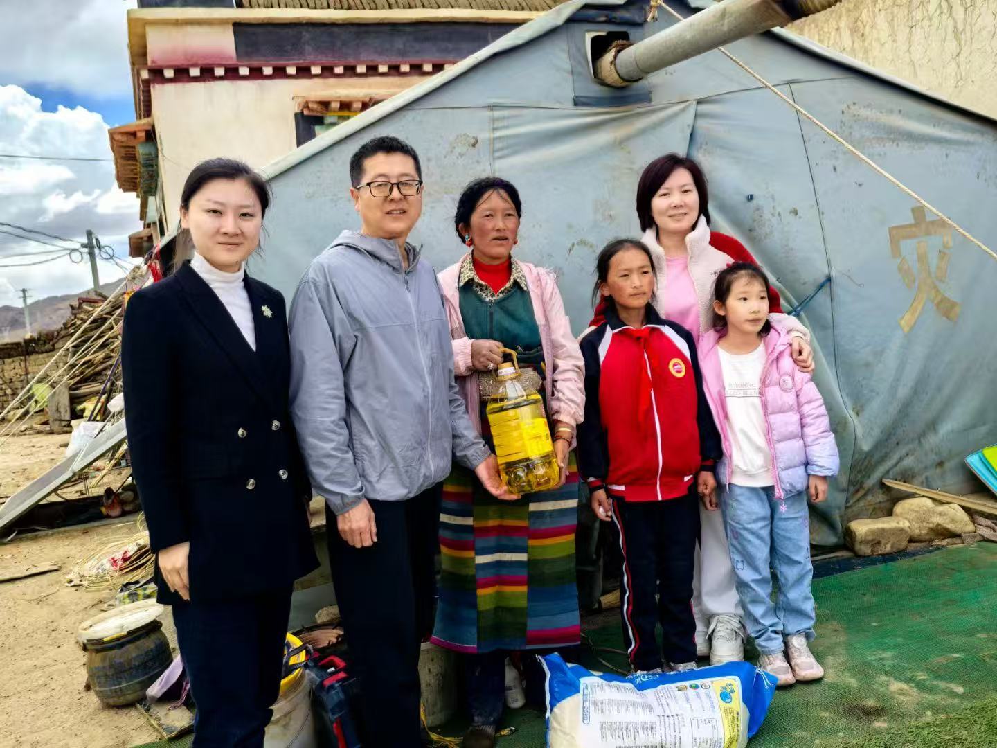 慰问品.jpg 慰问品.jpg