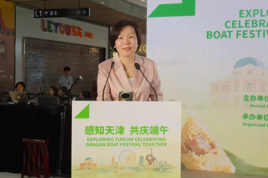 Zongzi Bridges Asia-Africa: Envoys Celebrate Dragon Boat Festival in Tianjin