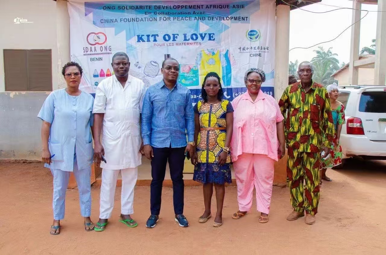 微信图片_20241119161645.jpg 微信图片_20241119161645.jpg