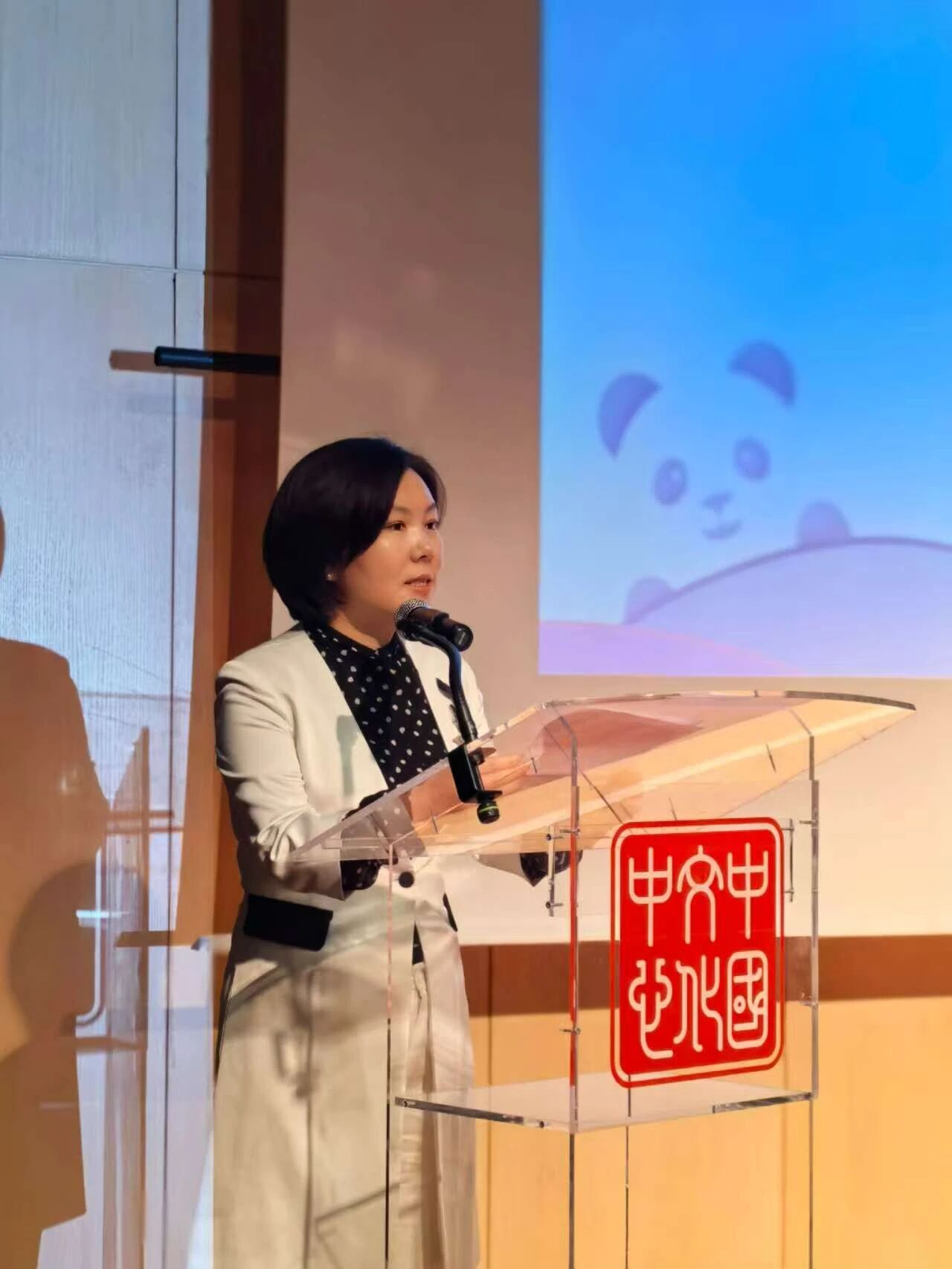 微信图片_2026-01-06_104523_491.jpg 微信图片_2026-01-06_104523_491.jpg