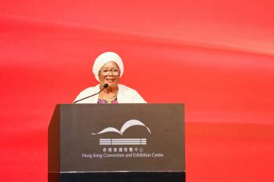 “弘扬丝路精神 携手共向未来” 第三届亚非女性发展与合作论坛在香港成功举办