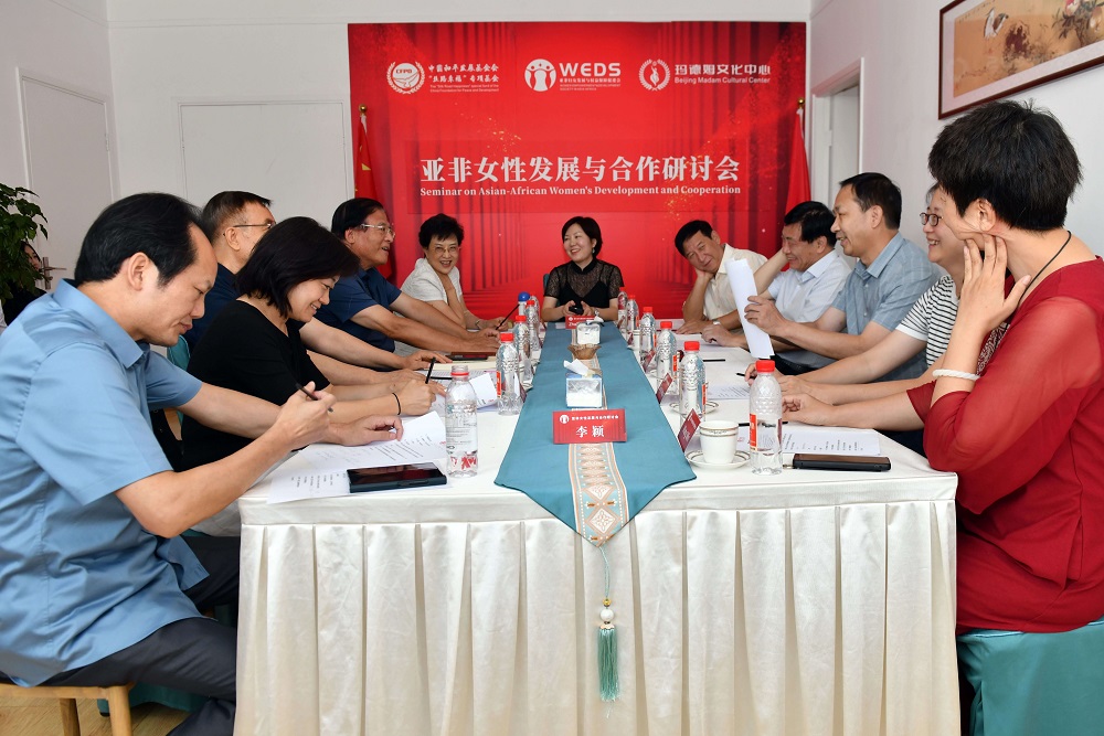 微信图片_20230905094726.jpg 微信图片_20230905094726.jpg