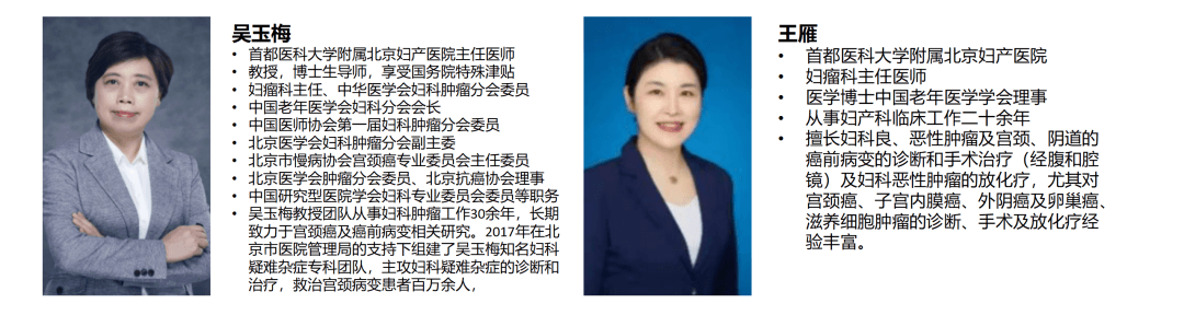 6383037958861107334270270