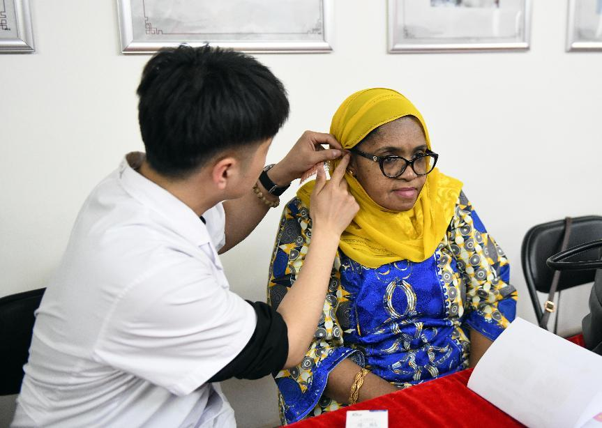 International Women's Day event