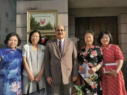 亚非妇促会核心成员在巴林、赞比亚驻华大使馆举行“中医药走出去”研讨会