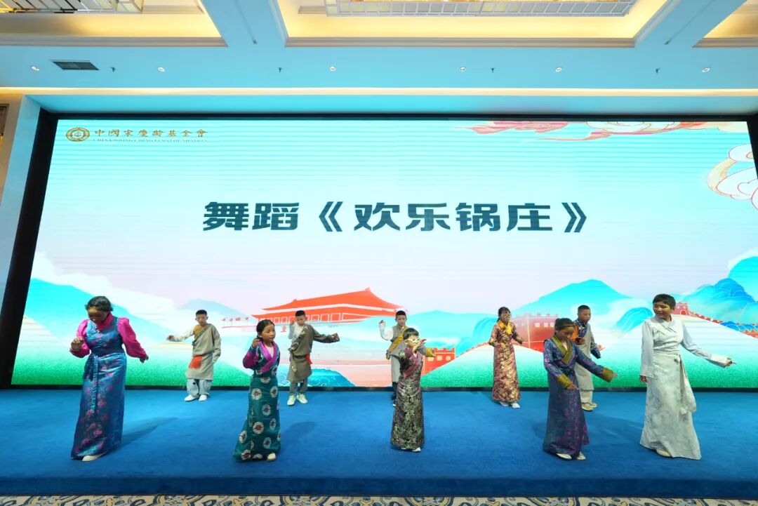 西藏师生探秘京城魅力