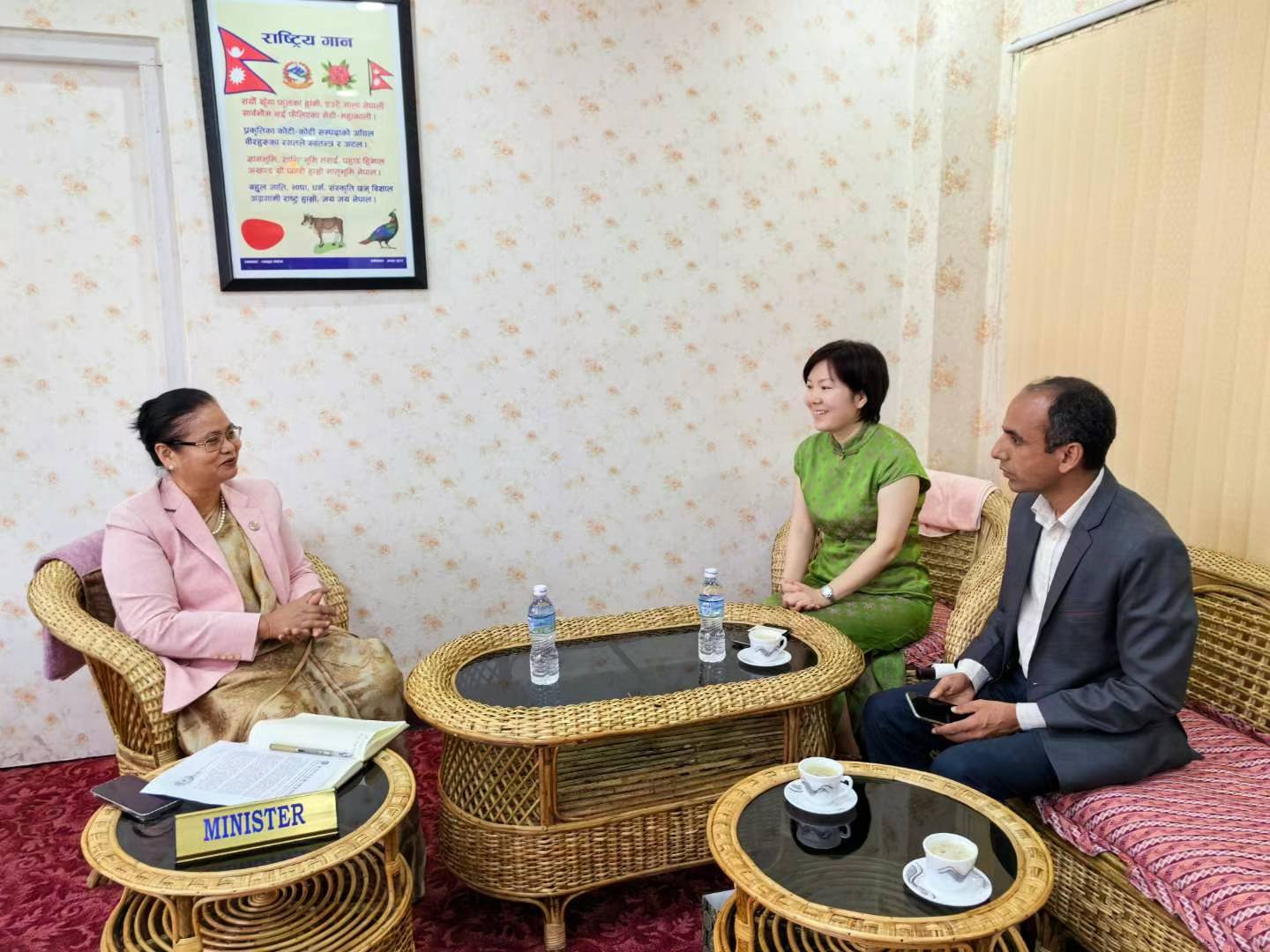 微信图片_20240614100658.jpg President Zhao Meiling Led a delegation to visit Nepal