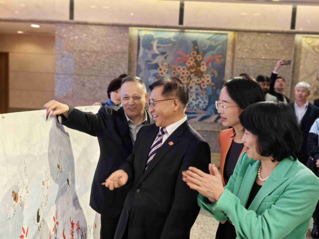 翰墨连五洲，丹青绘和平