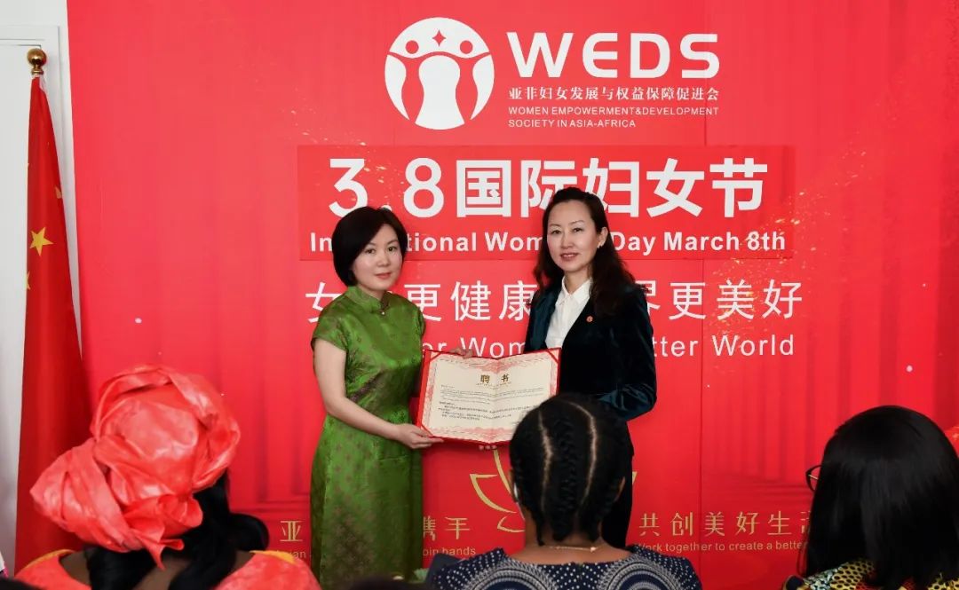 10.jpg Women's Wisdom Illuminates the World