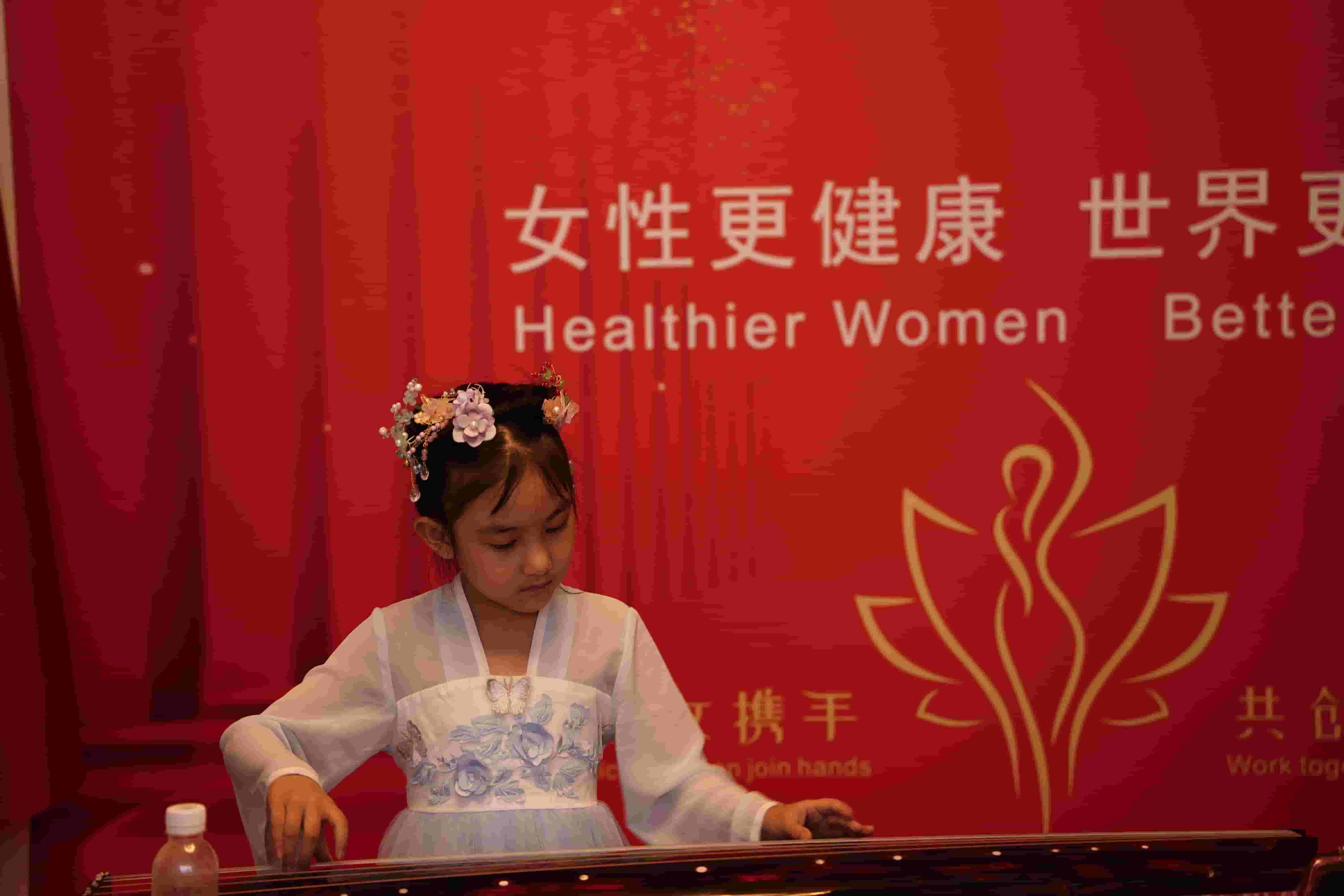 巾帼风采 传承发展