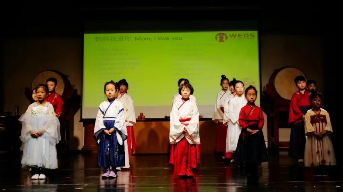 4.png Grateful mother inheritance and development